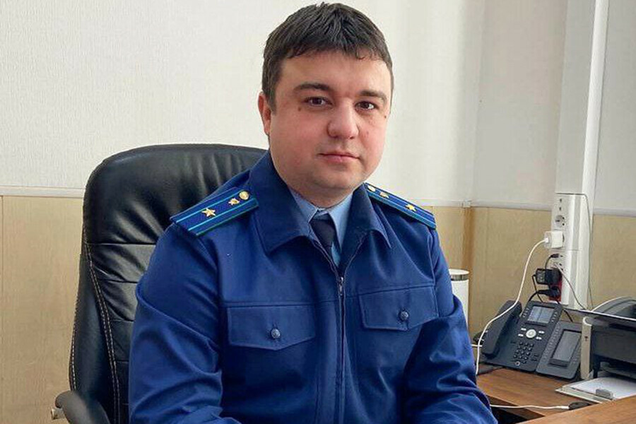 В Сковородинском районе Амурской области назначен новый прокурор