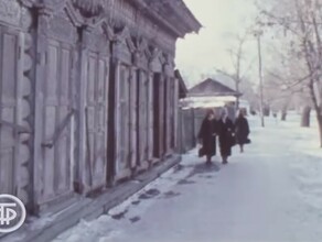 В сети появились архивные кадры об исторической застройке Благовещенска снятые в прошлом веке видео