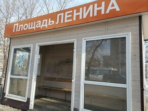 В мэрии Благовещенска назвали улицу где появятся современные остановки с электронным табло