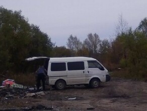 В Свободном фотоловушки поймали нарушителей создающих несанкционированные свалки