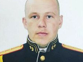 Именем благовещенца капитана морской пехоты Андрея Иванова погибшего на СВО назван катер ТОФ