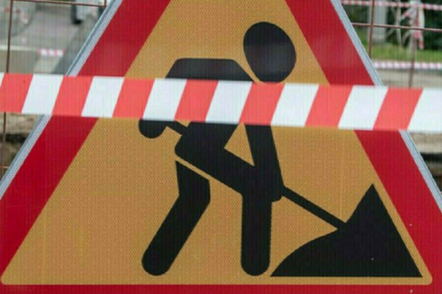 В Благовещенске на 4 дня перекроют перекресток улиц Пионерская  Красноармейская