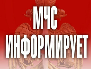 МЧС сообщения по радио об угрозе ракетного удара и воздушной тревоге в регионах России  фейк