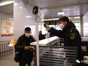 Утром в китайский город Хэйхэ из Благовещенска приехали первые граждане которым мешала вернуться пандемия    