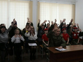 В Амурской области организовали телемост для бойцов СВО и их родных