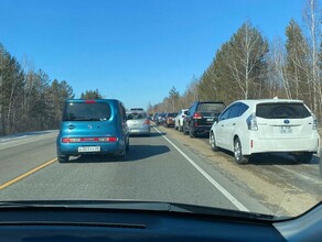 Будто Леди Гага приехала В Благовещенске на аэропортовской трассе масленичная пробка