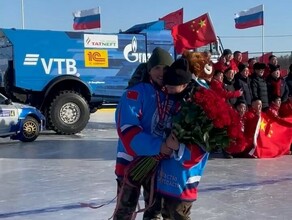 Международное авторалли на льду Амура завершилось предложением руки и сердца