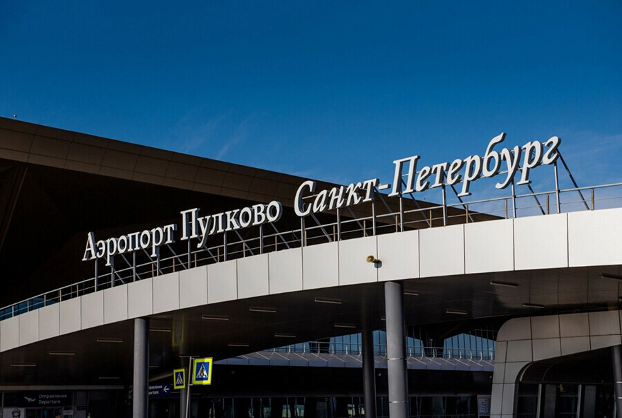 Вaza аэропорт Пулково в Петербурге не принимает самолеты изза неизвестного объекта Введен план Ковёр обновлено