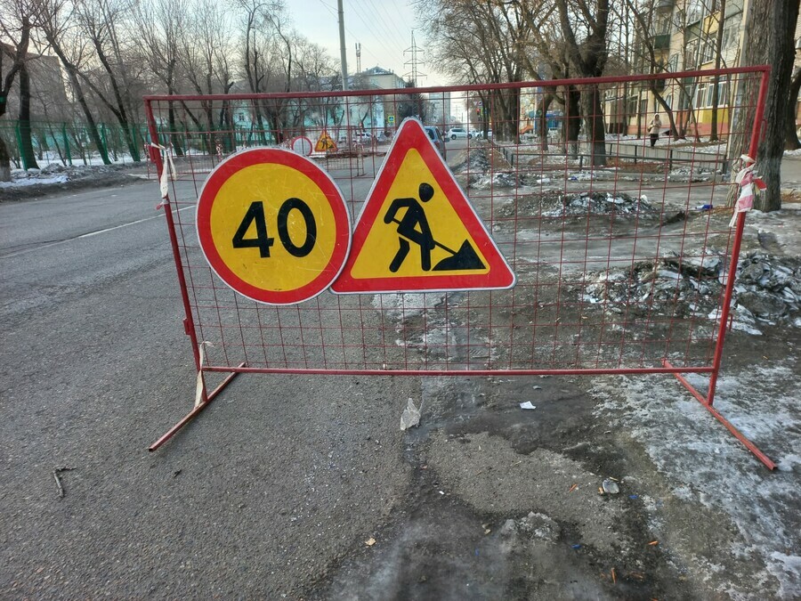 В переулке Серышевском в Благовещенске ограничено движение изза аварии