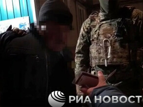 На Дальнем Востоке ФСБ задержала мужчину за шпионаж в пользу Украины видео