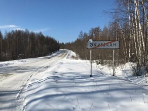 В Амурской области прокуратура через суд добивается от властей организации автобусных маршрутов