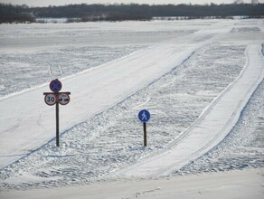 В Приамурье закрыли популярную ледовую переправу