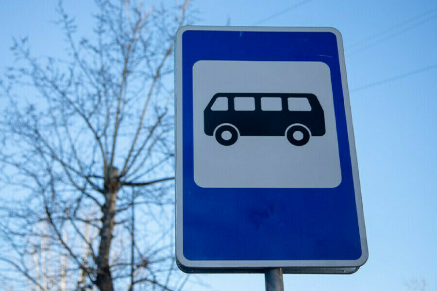 В Благовещенске пассажир автобуса получила перелом носа и отсудила 200 тысяч рублей морального вреда 