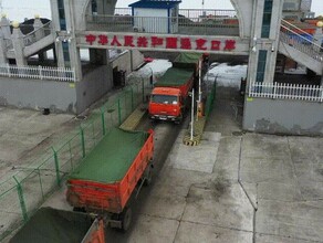Впервые со времен пандемии из Пояркова в Сюнькэ ввезли партию российского продовольствия