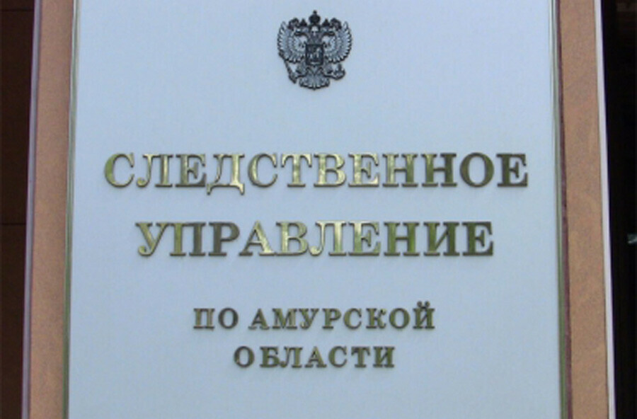 В Свободном 16летний парень порезал двух девочекподростков обновлено