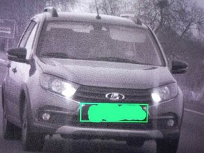 Всем рекордам рекорд поставила Lada летевшая по Приамурью со скоростью 181 кмчас 