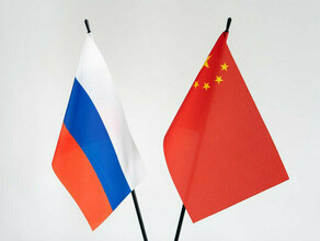 Си Цзиньпин посетит Россию на следующей неделе Что ожидают от встречи