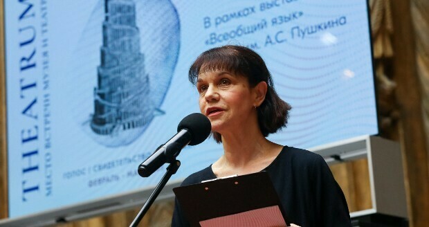 Еще одна громкая отставка директор Пушкинского музея Марина Лошак уходит с должности