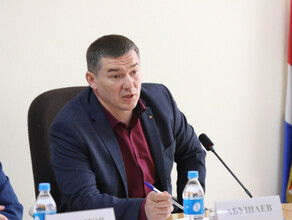 Бывший глава района Приморья объявлен в федеральный розыск по делу о крупном мошенничестве
