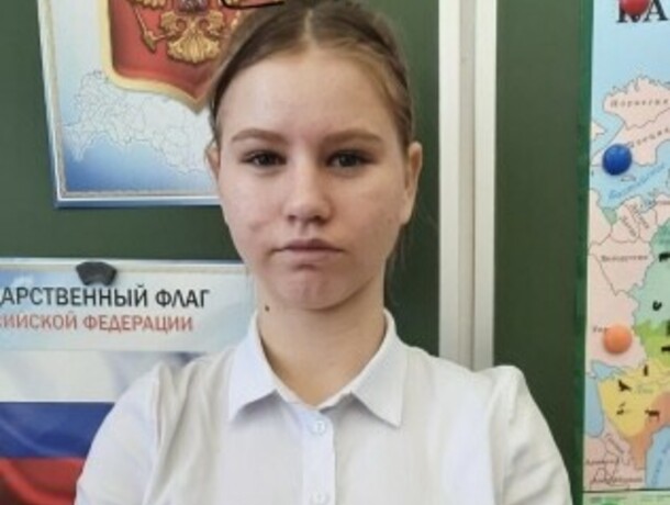 В Амурской области почти неделю не могут найти 14летнюю Ксению Волкову Возбуждено уголовное дело 