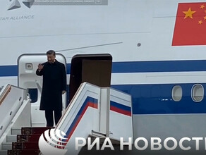 Визит окончен самолеты председателя Китая Си Цзиньпина и китайской делегации улетели из Москвы