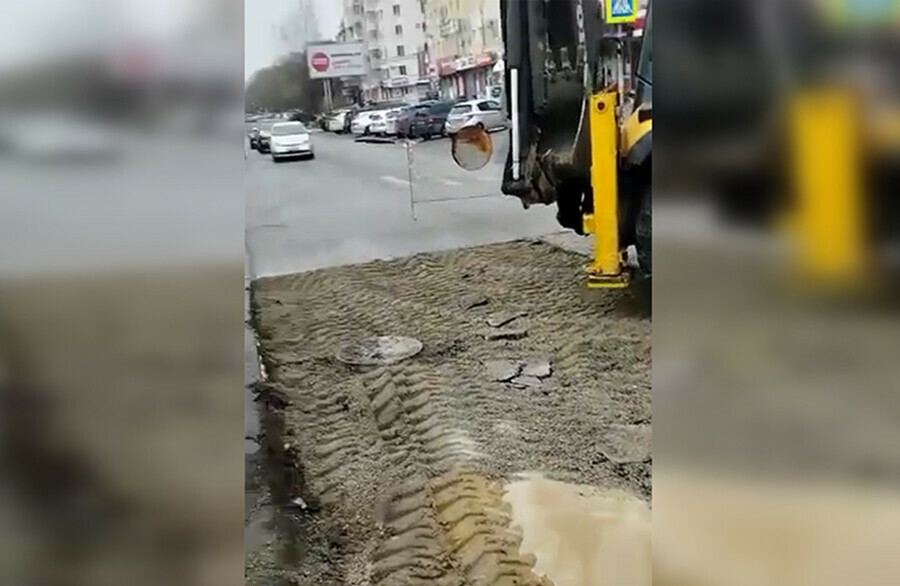 Полдня движение в районе улиц Пионерской  Красноармейской будет ограничено видео