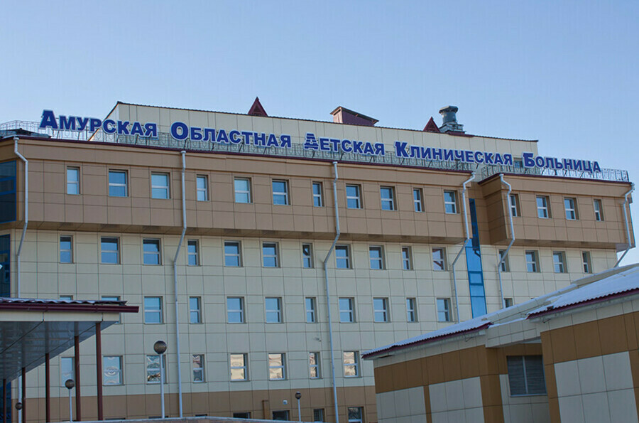 В генпрокуратуре РФ рассказали когда дети перестали заражаться гепатитом С в детской областной больнице Приамурья