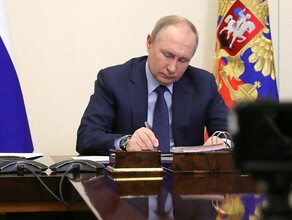 Путин учредил новую госнаграду