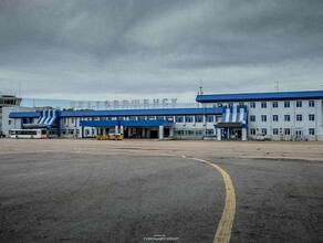 Международный аэропорт Благовещенск переходит на весеннелетнее расписание Куда будут летать амурчане 
