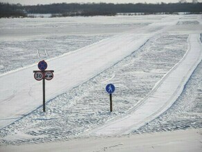 В Приамурье закрываются ледовые переправы 