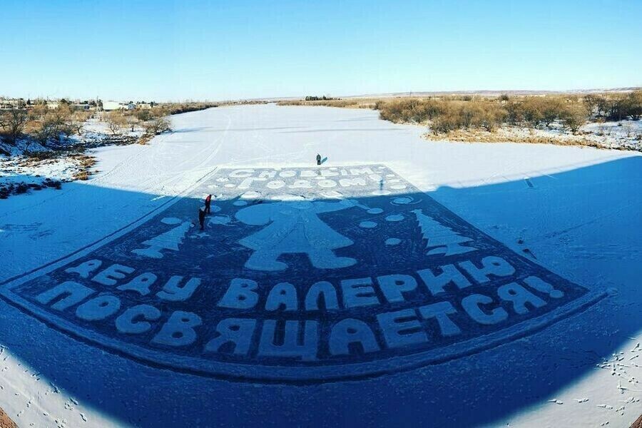 К Новому году на льду Амура в Благовещенске нарисуют первую российскокитайскую открытку