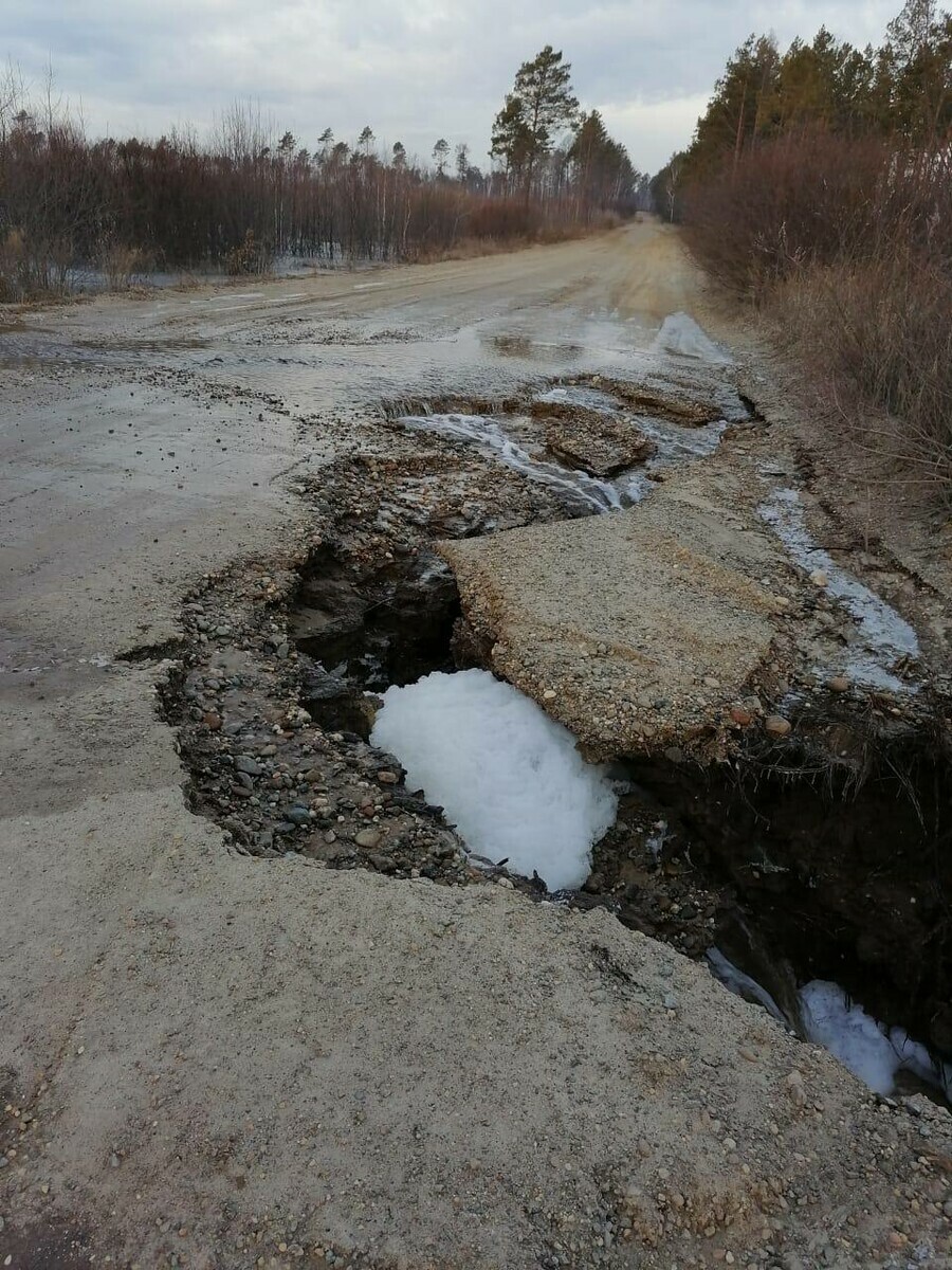 Домой мы уже вернуться не сможем Возле Свободного сильно промыло дорогу