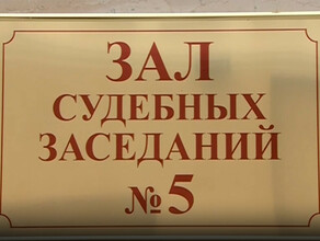 Генпрокуратура запросила для казанского стрелка Галявиева пожизненный срок с особым режимом