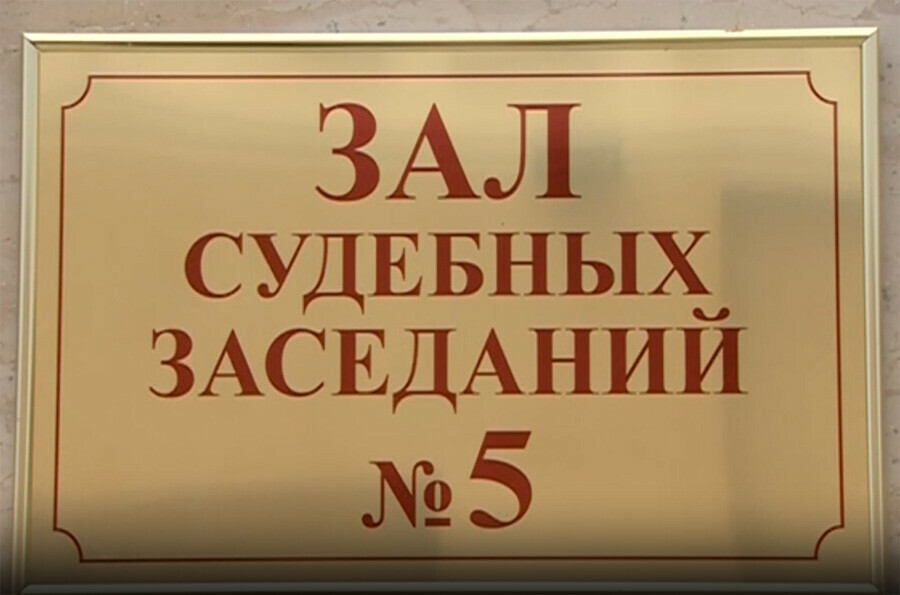 Генпрокуратура запросила для казанского стрелка Галявиева пожизненный срок с особым режимом