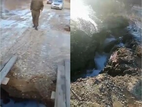 Глубокий разлом и водопад Дорогу Свободный  Талали за ночь окончательно размыло