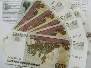 Жители Чигирей удивились огромным счетам за тепло и электроэнергию 