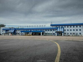 С 1 апреля аэровокзал аэропорта Благовещенск переходит на новый режим работы