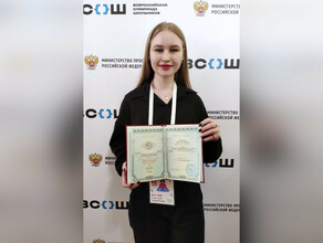 Нихао до Москвы доведет школьница из Приамурья вошла в число призеров на престижной олимпиаде по китайскому языку Что это ей дает