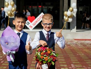 Запись детей в первый класс стартовала в Благовещенске 