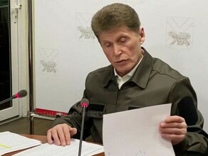 Губернатор Приморья запретил чиновникам уходить в отпуска