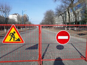 В Благовещенске до 6 апреля ограничили движение на улице Театральной