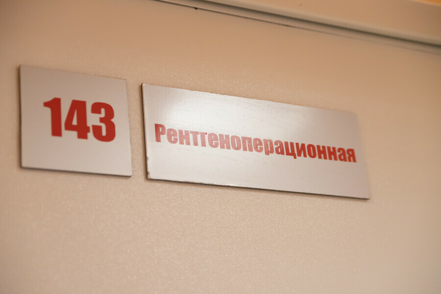 Впервые в Амурской области врачи применили новую методику в борьбе с раком печени
