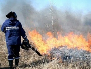 В Благовещенском округе установили высокий IV класс пожарной опасности 