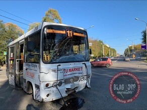 Благовещенец попал в ДТП с пассажирским автобусом Он ищет записи с видеорегистраторов