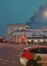 В центре Москвы в здании Минобороны произошел пожар
