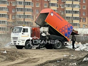 Вопиющий случай мэрия Благовещенска о машинах ГСТК которые выбрасывали мусор прямо в городе фото 