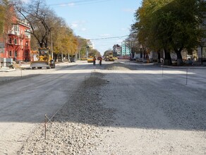 В Благовещенске подходит к концу масштабный ремонт улицы Ленина Когда закончат