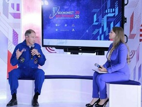 Праздник космоса и науки Космофест Восточный2020 в Амурской области открылся космическим шоу с участием космонавта Валерия Токарева фото