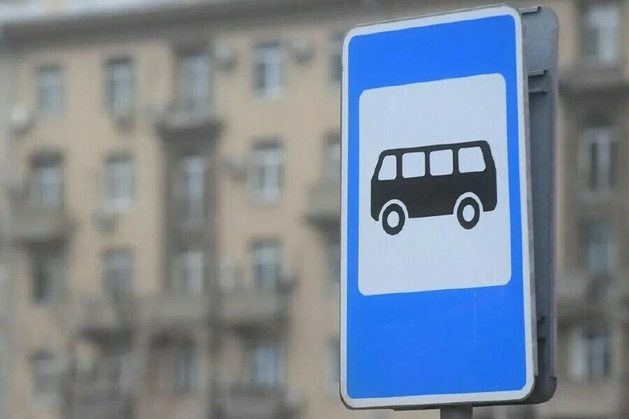 Изза ремонта улицы Ленина в Благовещенске изменятся шесть маршрутов автобусов