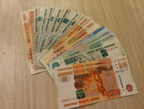 Более 55 миллиона рублей задолжало рабочим предприятие в Свободном  